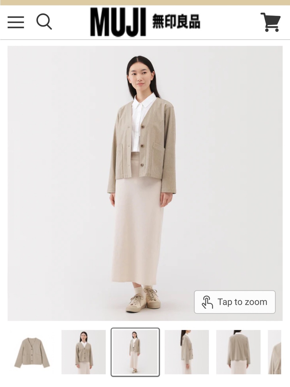 MUJI Light Beige V-Neck Button Front Cardigan - Picture 2 of 6